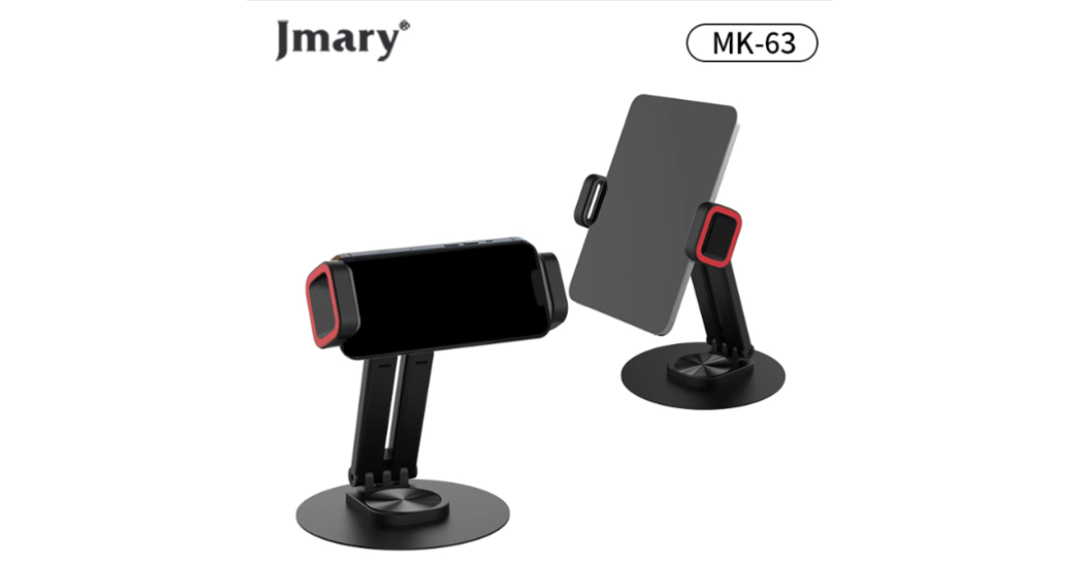 MK-63 Stand Jmary