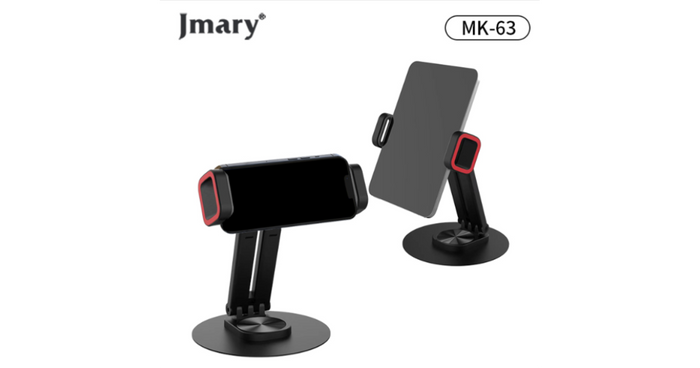 MK-63 Stand Jmary